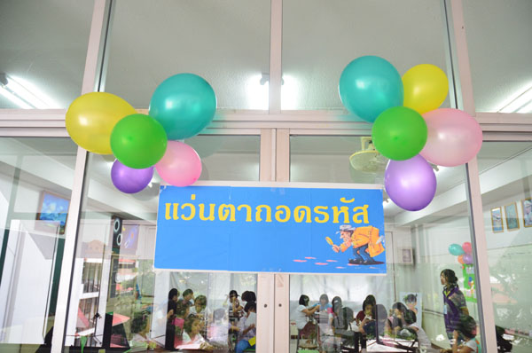 1-DSC_0763 (179)